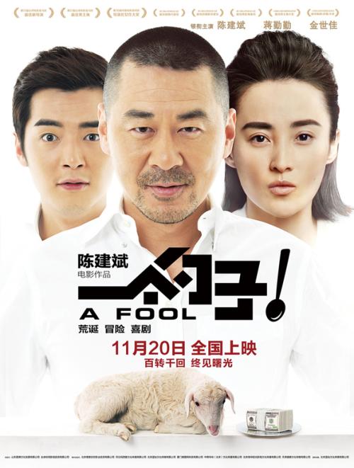 做个假南佐治亚州立学院文凭毕业证